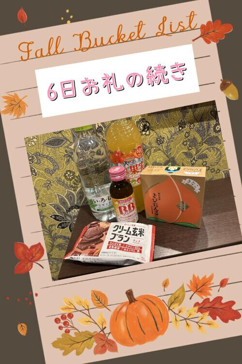 NoTitle