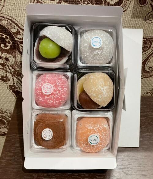 おやすみ前に❤️ごちそうさまです