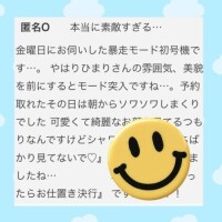 ひまり