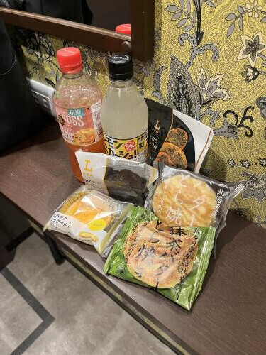 お礼です