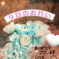 吉岡あずさ