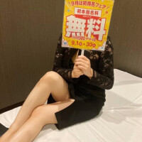 いちか