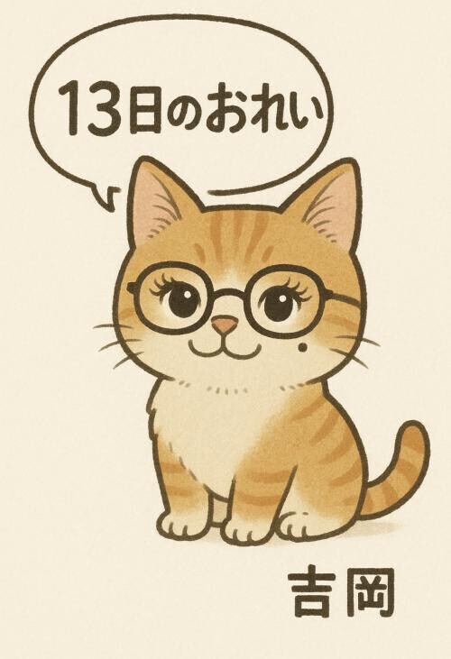 NoTitle