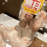 みき