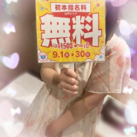 みき