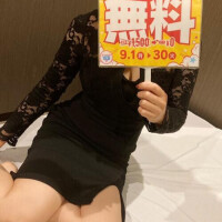 いちか