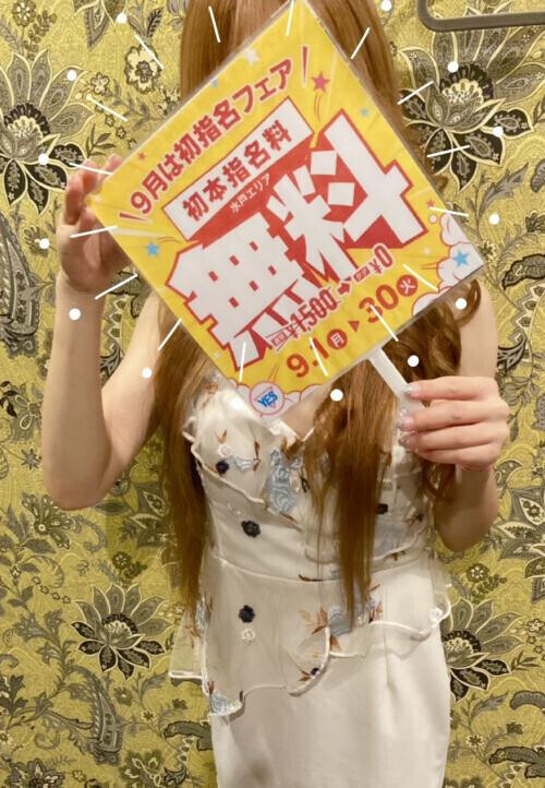 お疲れ様です*´ㅅ`)