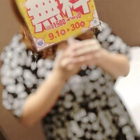 11日 S様❤️