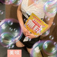 😘フェア😘