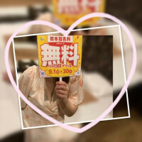 9月は初本指名料無料✨