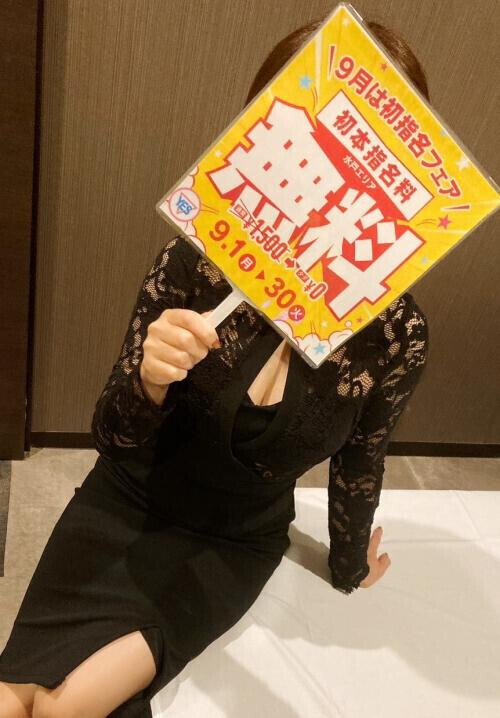 (^з^)-☆