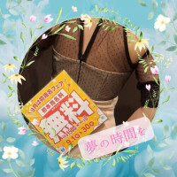 💖９月限定💖
