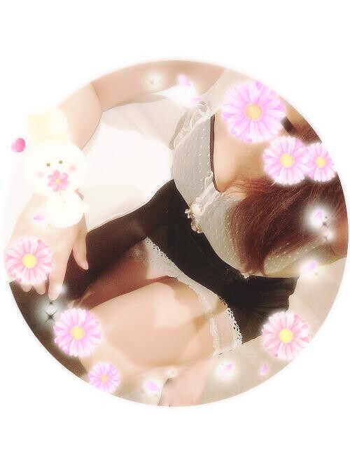 出勤してます