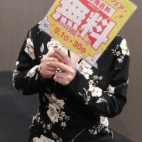 石田あかね