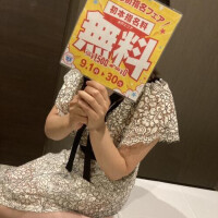 ゆりこ