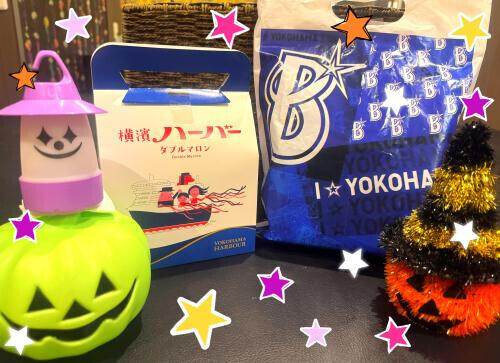 ｺﾝﾊﾞﾝﾜ*｡･･｡)ﾉ