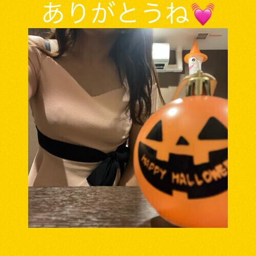 🌈Thank you for a happy day🌈