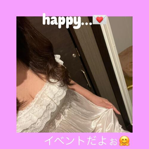 🌈Thank you for a happy day🌈