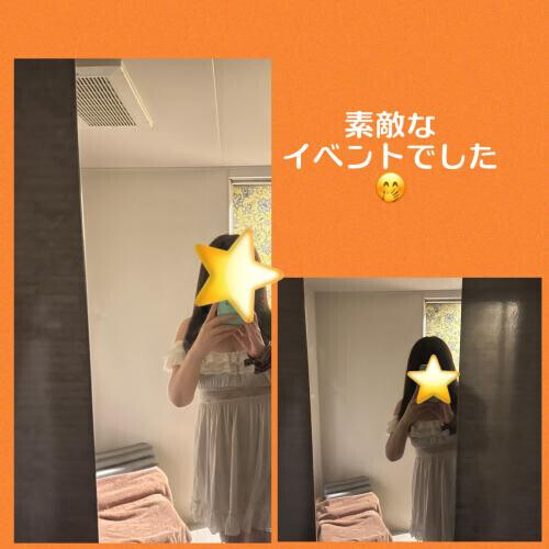 🌈Thank you for a happy day🌈