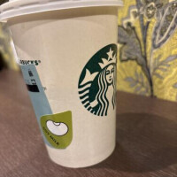スタバ解禁♡