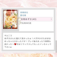 NoTitle