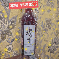 •*¨*•.¸♬︎本指YS様•*¨*•.¸♬︎