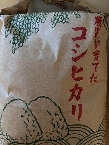 9/27tさま♡お礼