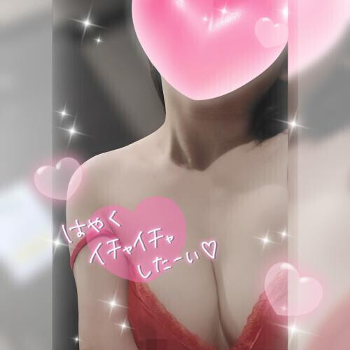 19時まで出勤してます😍💚