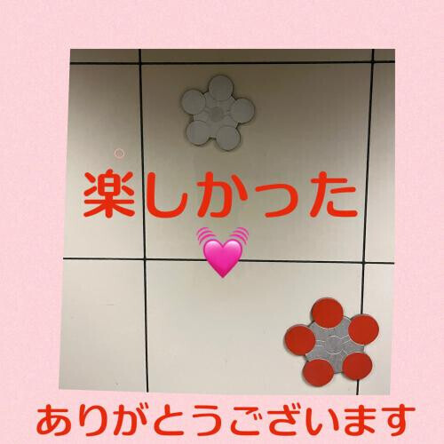 🌈Thank you for a happy day🌈