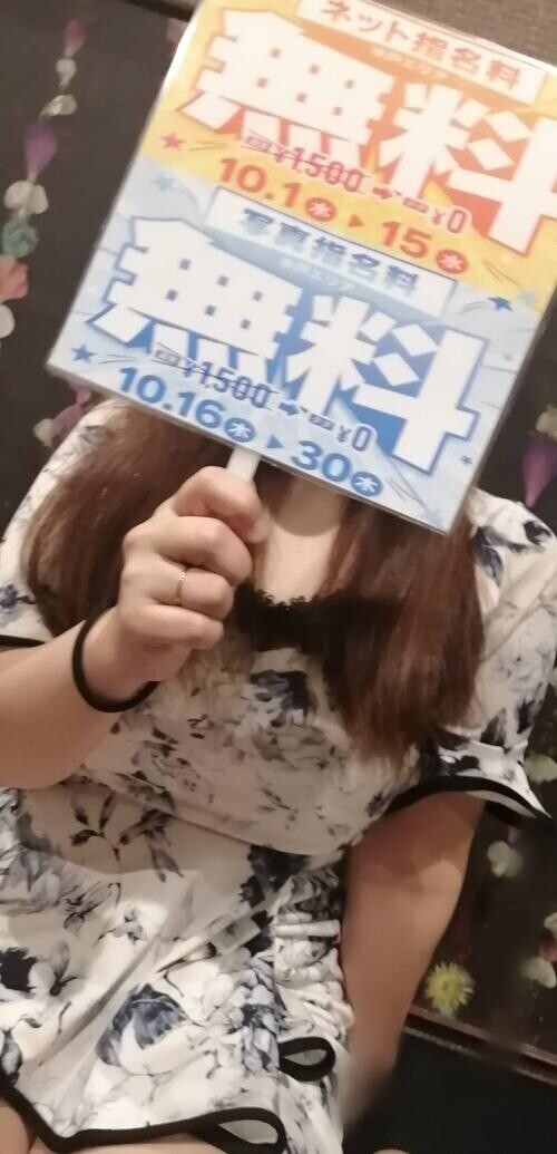 10月イベント🎃͙