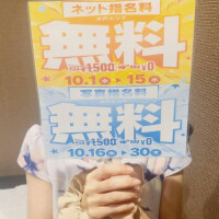 イベントお知らせ♪