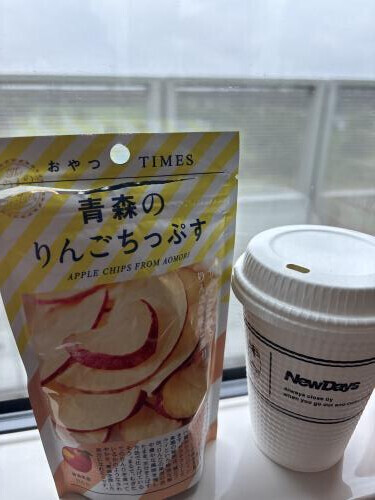 ただいま帰宅チュー💋