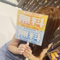 本日イベント開催中