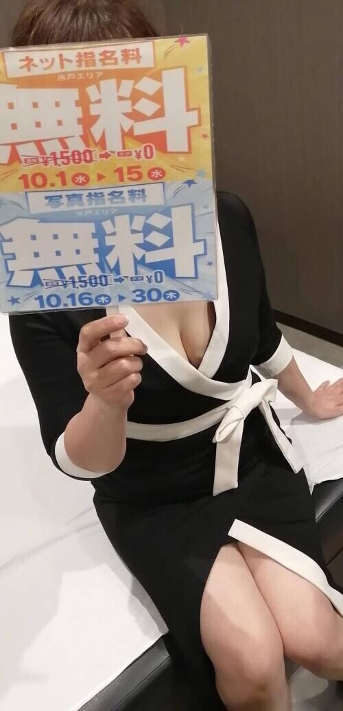 今日もうちわデーでした^_^;