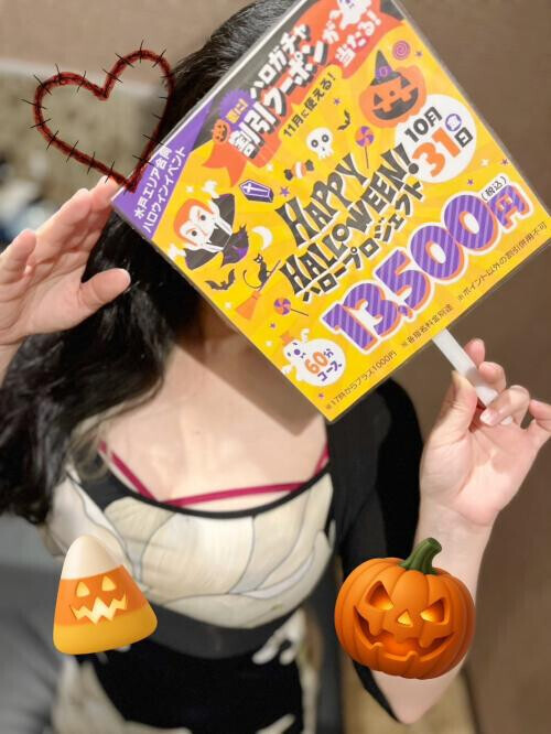 (๑･̑◡･̑๑)