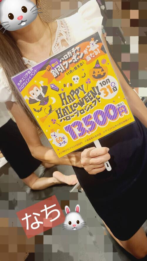 コメント💬🤗🤗💓