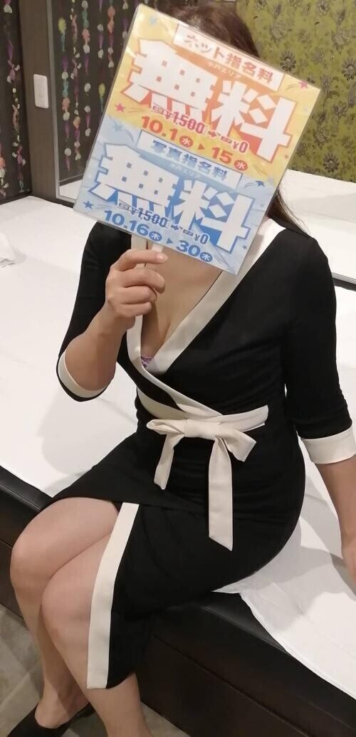 うちわは続くよどこまでも④(昨日の御礼モリミラ様)