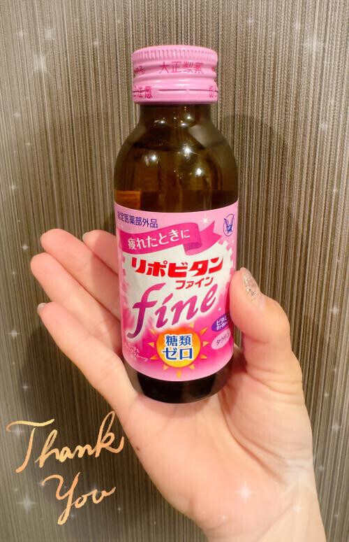 こんばんわ(*ᴗˬᴗ)