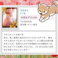 NoTitle