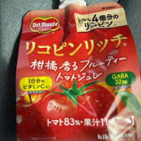 ゆりこのオススメ♡ リコピン摂ってね🍅
