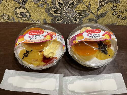 コーヒーおかわり様、今日こそ！