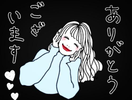 こんばんわ(*ᴗˬᴗ)