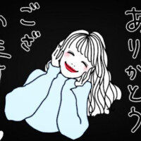 こんばんわ(*ᴗˬᴗ)