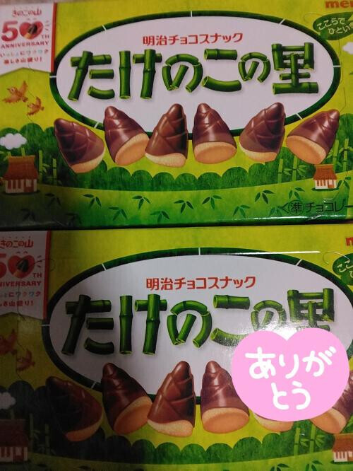 青◯日和…❣️