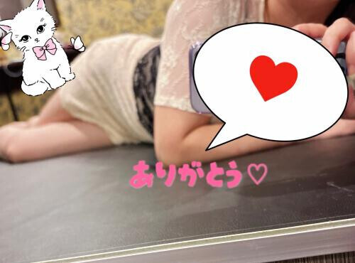 幸せホルモン出まくりの日♡