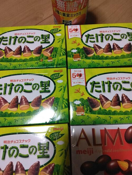 寂しい🌃です…