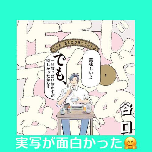 🎀おし　らせ🎀