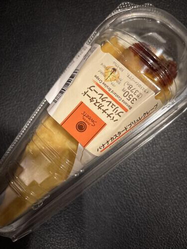 10/11お礼♡t.sさま