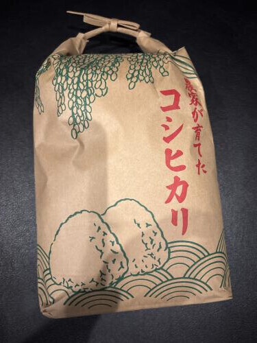 10/11お礼♡tさま