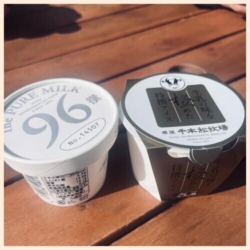 明日出勤します